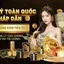 Quà Tặng và Sự Kiện VIP Đặc Biệt