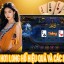 Biểu tượng Điện thoại